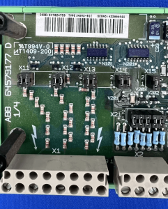 ABB NAMU-01C model label closeup