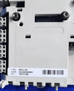 ABB RDCU-12C model label closeup
