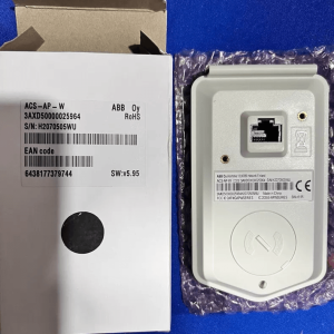 正面全貌 ABB ACS-AP-W assistant control panel front view