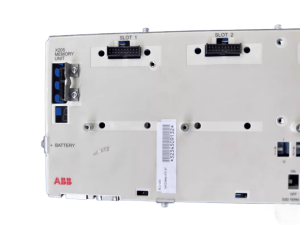 ABB BCU-22 communication ports