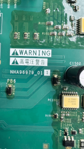 Schneider NHA50709-01-00 model label closeup