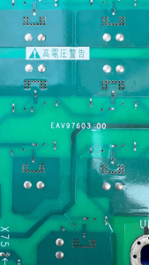 Schneider EAV97603_00 power board components and connectors