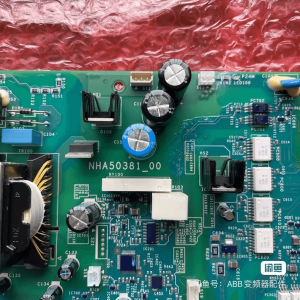 Schneider NHA50381-01 model label closeup